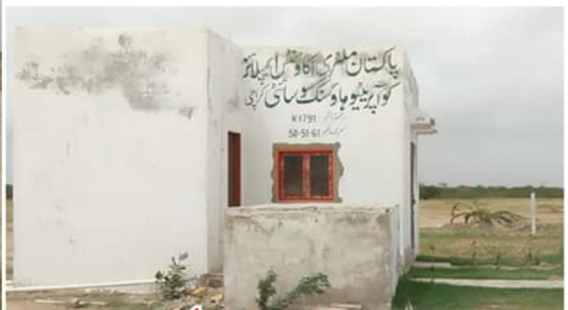 Plot Available for Sale Scheme 45 KARACHI 