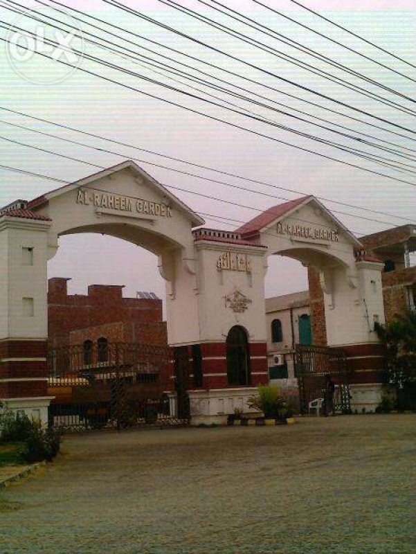 Plot Available for Sale A.W.T LAHORE 