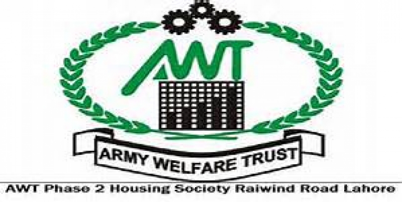 Plot Available for Sale A.W.T LAHORE awt phase 2