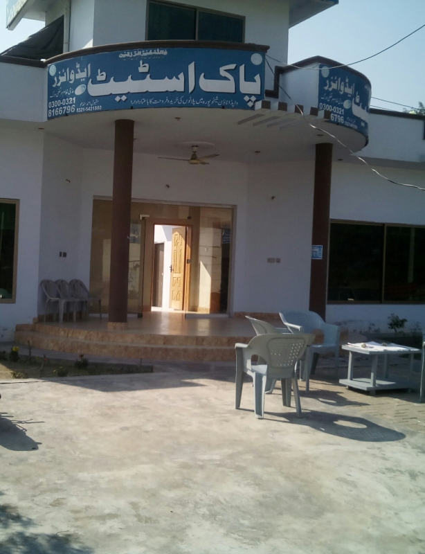 Plot Available for Sale Abdalians Housing Society LAHORE 