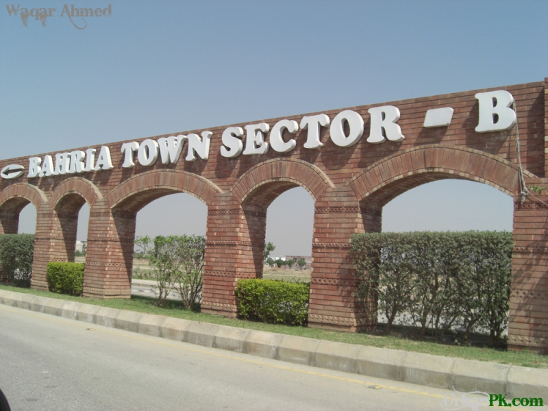 Plot Available for Sale Bahria Town LAHORE 