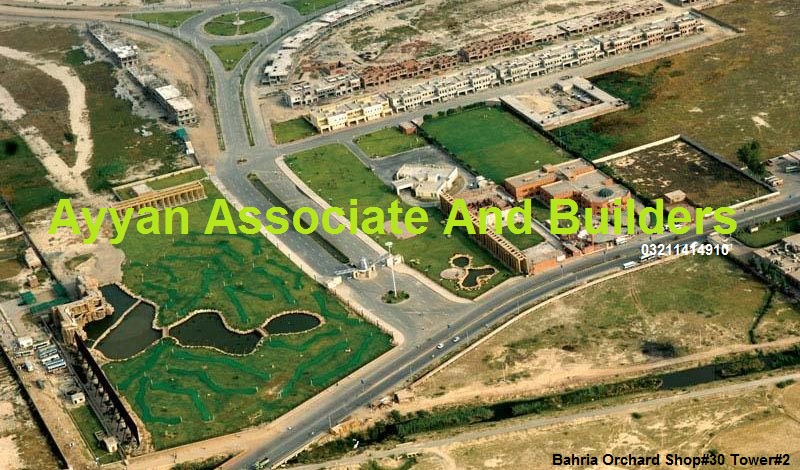 Plot Available for Sale Bahria Town LAHORE 