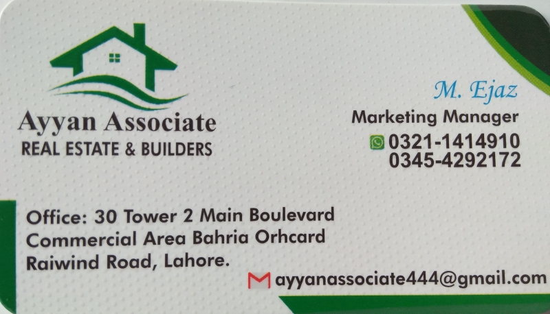 Plot Available for Sale Bahria Town LAHORE 