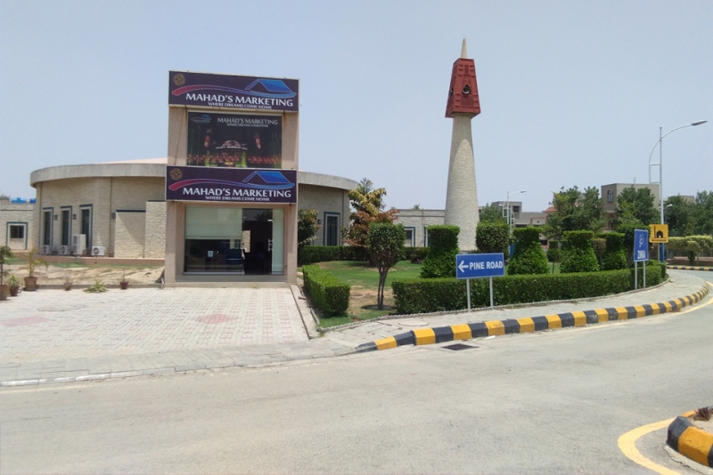 Plot Available for Sale Bahria Town LAHORE 