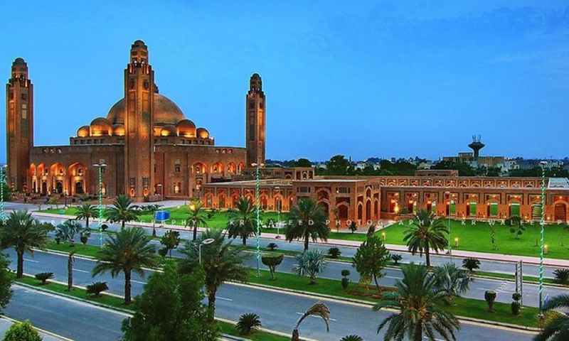 Plot Available for Sale Bahria Town LAHORE 