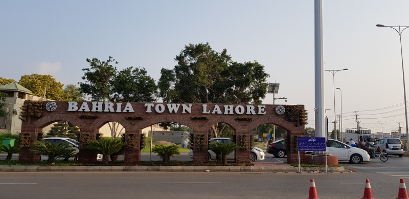 Plot Available for Sale Bahria Town LAHORE 