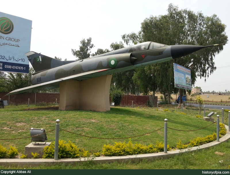 Plot Available for Sale Canal Bank LAHORE 