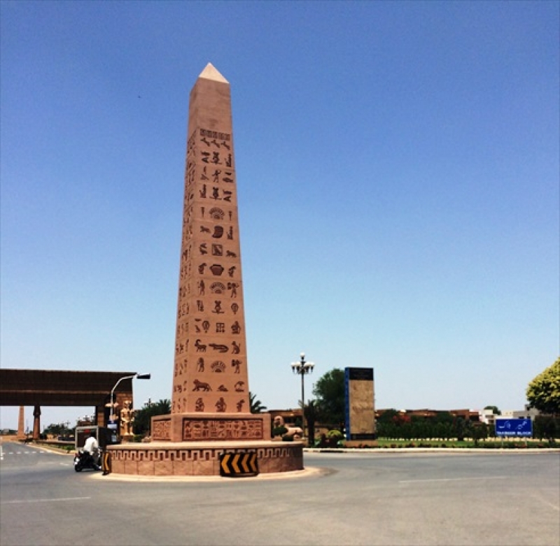 Plot Available for Sale Canal View LAHORE 1 Kanal Plot For Sale In Bahria Town Sector F On 2 Years Installments
