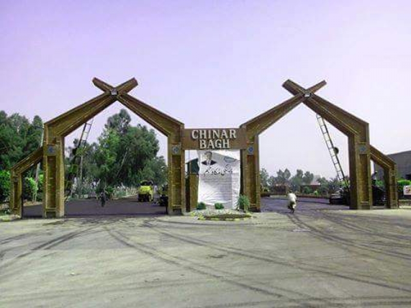 Plot Available for Sale Chinar Baagh Scheme LAHORE 