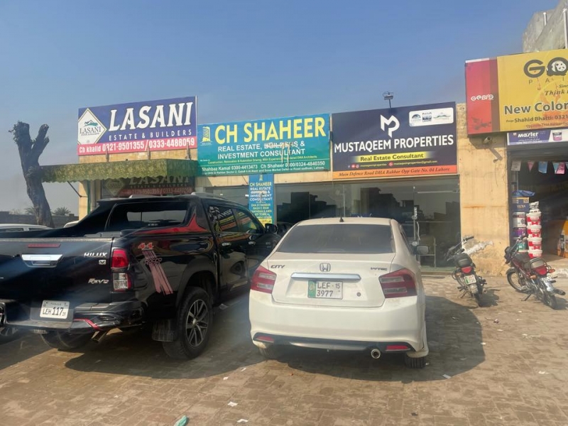 Plot Available for Sale Defence Road LAHORE 