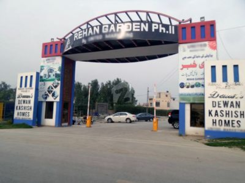 Plot Available for Sale Ferozpur Road LAHORE Main gate of Rehan garden phase 2