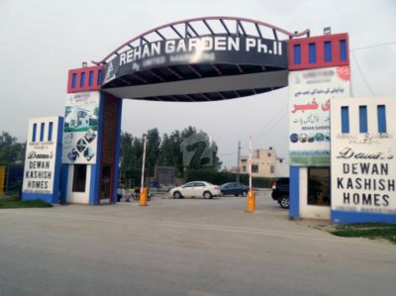 Plot Available for Sale Ferozpur Road LAHORE Rehan Garden Phase 2, Ferozepur Road, 5 Marla Plots, 3 Marla Plots