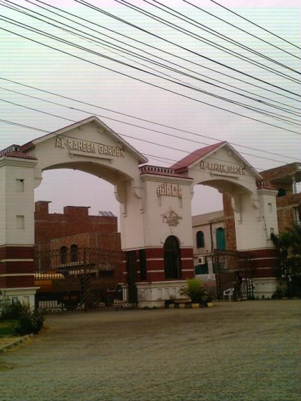 Plot Available for Sale G.T Road LAHORE 