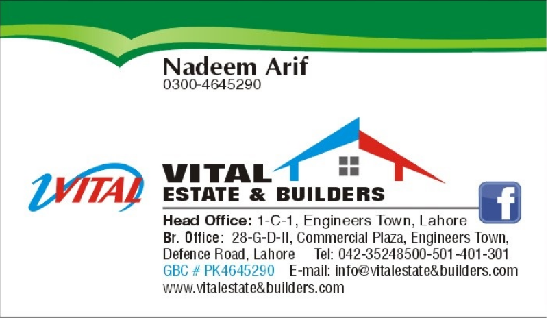 Plot Available for Sale I.E.P Society LAHORE Card
