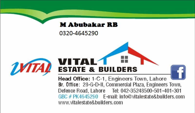 Plot Available for Sale I.E.P Society LAHORE Card