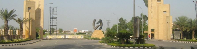 Plot Available for Sale Lake City LAHORE 