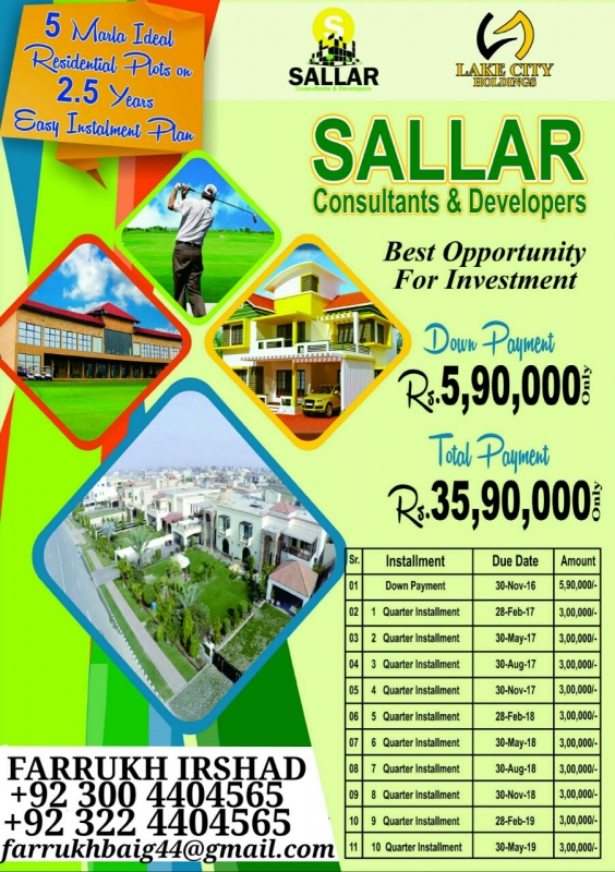 Plot Available for Sale Lake City LAHORE payment plan