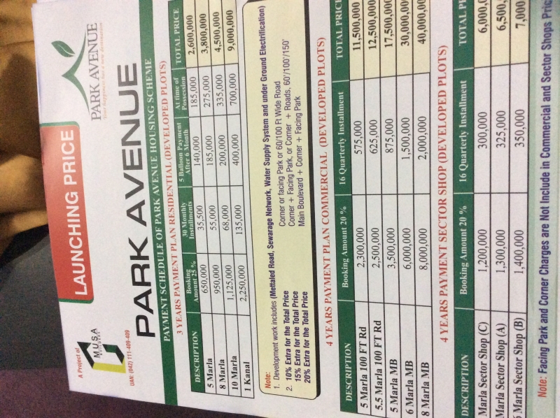 Plot Available for Sale Other Areas LAHORE 
