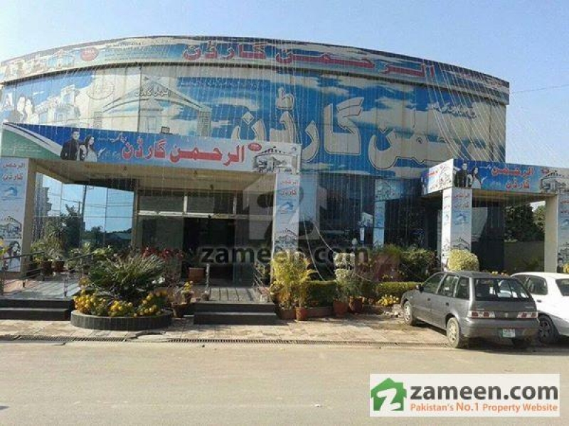Plot Available for Sale Other Areas LAHORE 
