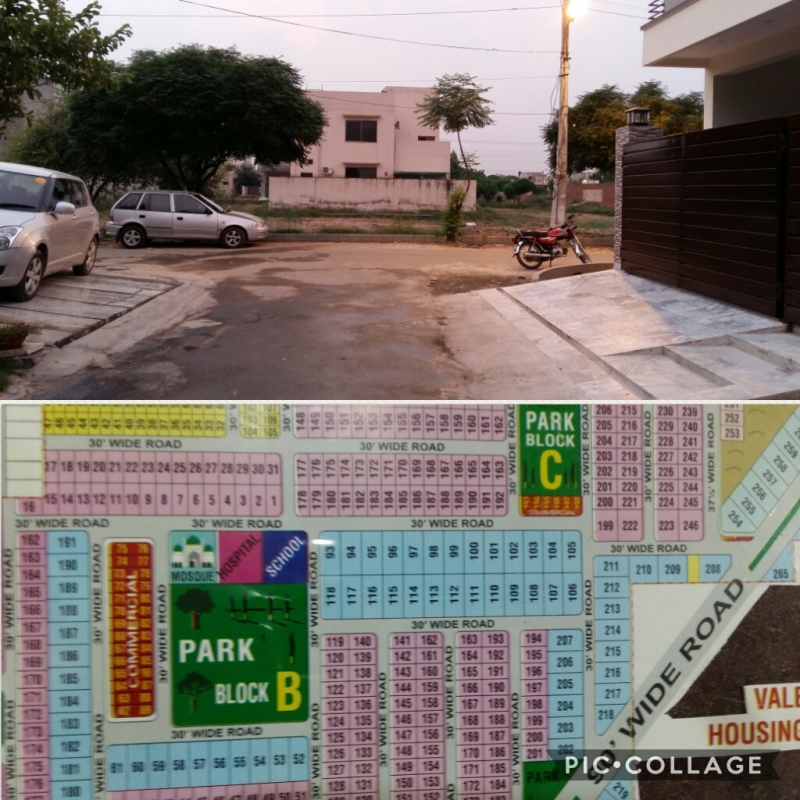 Plot Available for Sale Other Areas LAHORE PLOT