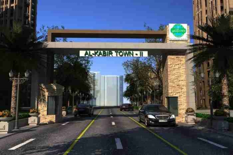 Plot Available for Sale Other Areas LAHORE 