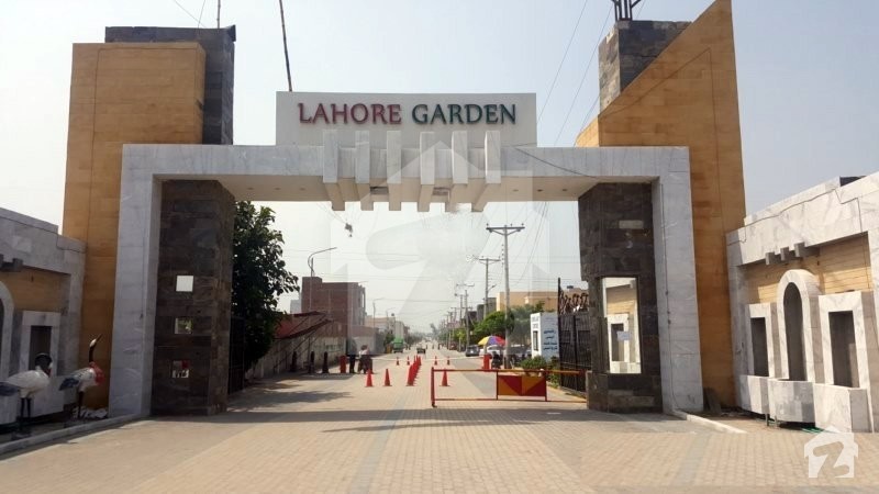 Plot Available for Sale Other Areas LAHORE 