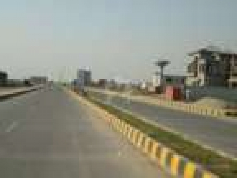 Plot Available for Sale Paragon city LAHORE 