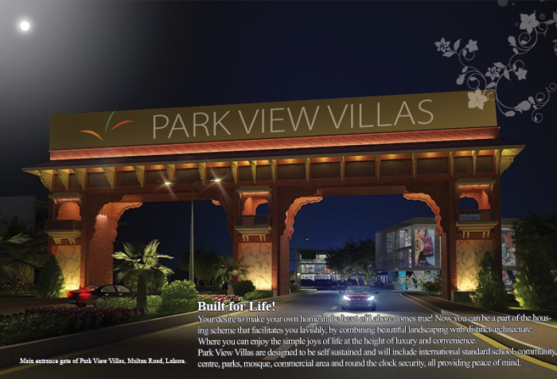Plot Available for Sale Park View LAHORE Main Entrance Door