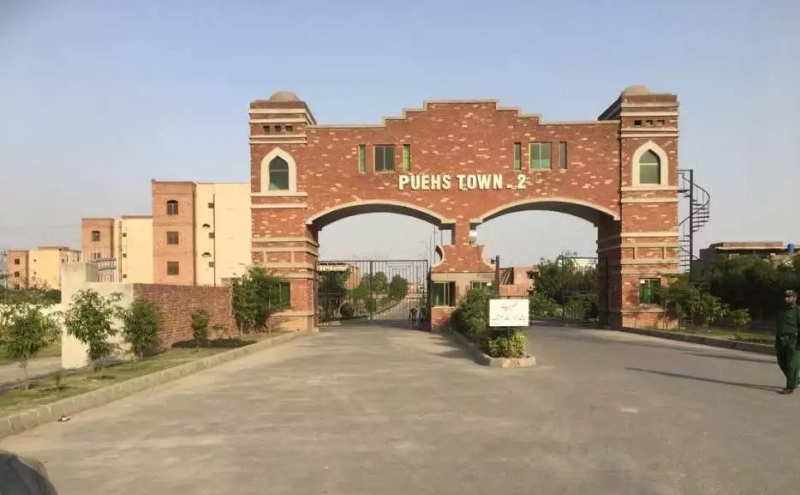 Plot Available for Sale Punjab Employees Housing Society LAHORE PUEHS Entrance