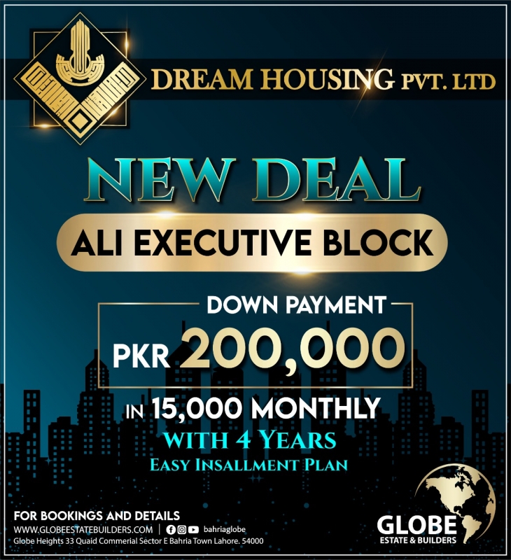 Plot Available for Sale Raiwind Road LAHORE Dream Housing New deal