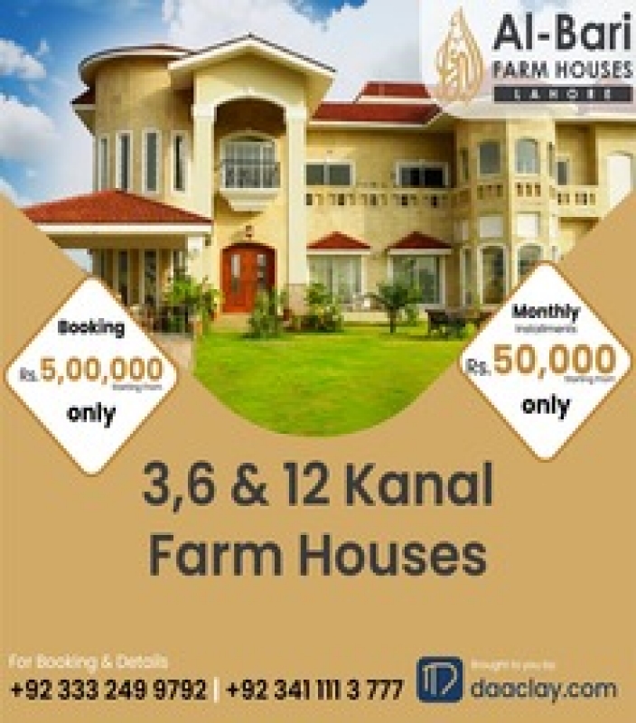 Plot Available for Sale Ringroad LAHORE Al Bari Farm Houses Lahore