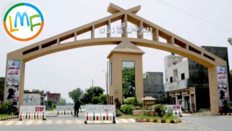 Plot Available for Sale SHEIKHUPURA LAHORE Al-rehman Garden Phase 2 Main Gate