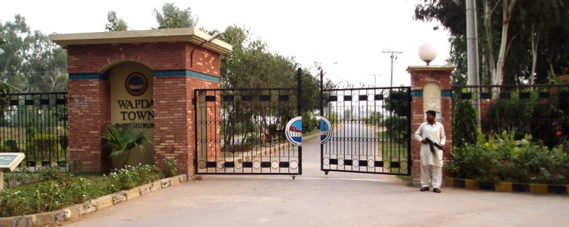 Plot Available for Sale SHEIKHUPURA LAHORE Wapda town society sheikhupura road