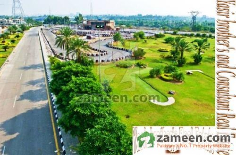Plot Available for Sale State Life Housing Society LAHORE 