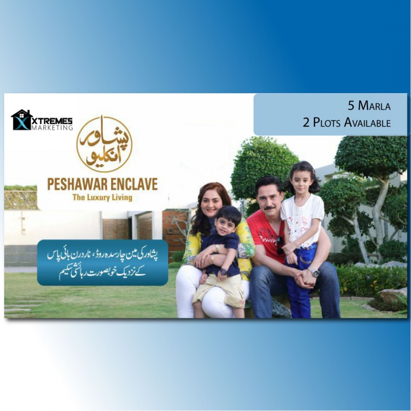 Plot Available for Sale Charsada Road PESHAWAR Enclave