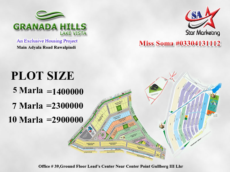 Plot Available for Sale Adiala Road RAWALPINDI 