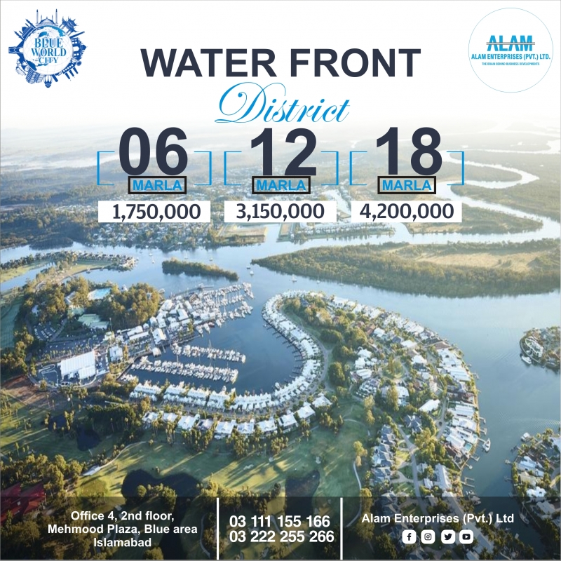Plot Available for Sale Chakra Road RAWALPINDI 
