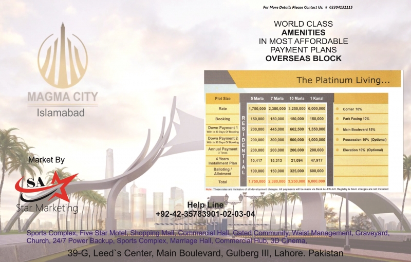 Plot Available for Sale Chakri Road RAWALPINDI SA Star Marketing a is a real estate Marketing company . wo are specialist in promoter of new housing socities and projects. in the day we are promots 