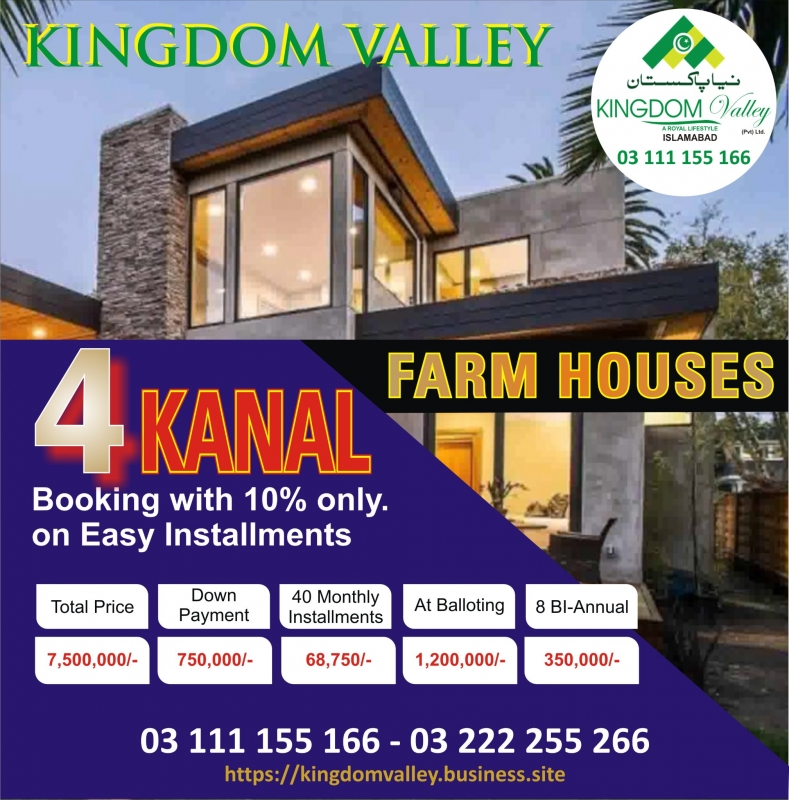 Plot Available for Sale Other Areas RAWALPINDI 