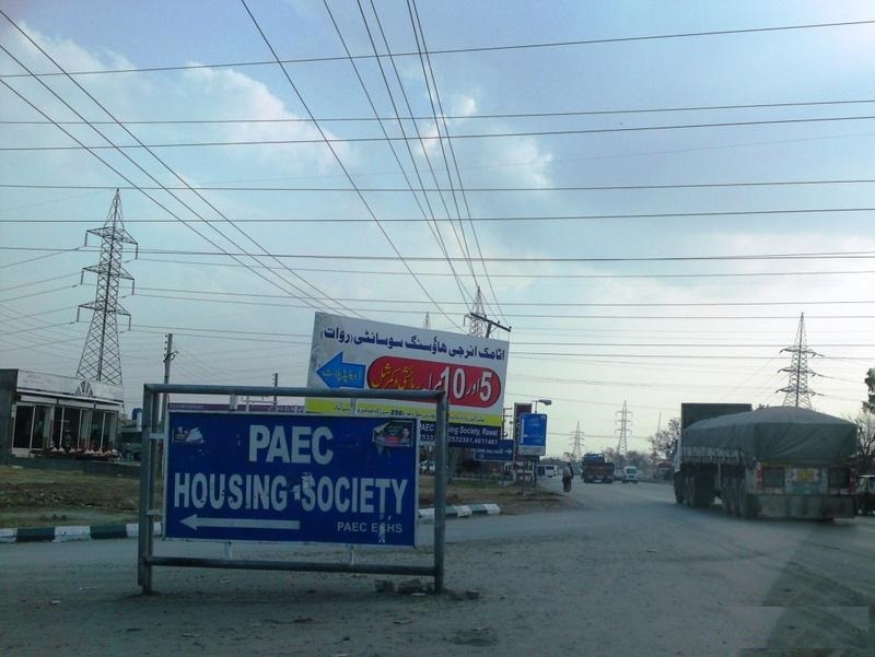 Plot Available for Sale Rawat RAWALPINDI 